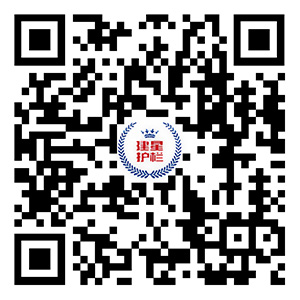 公司官網（wǎng）